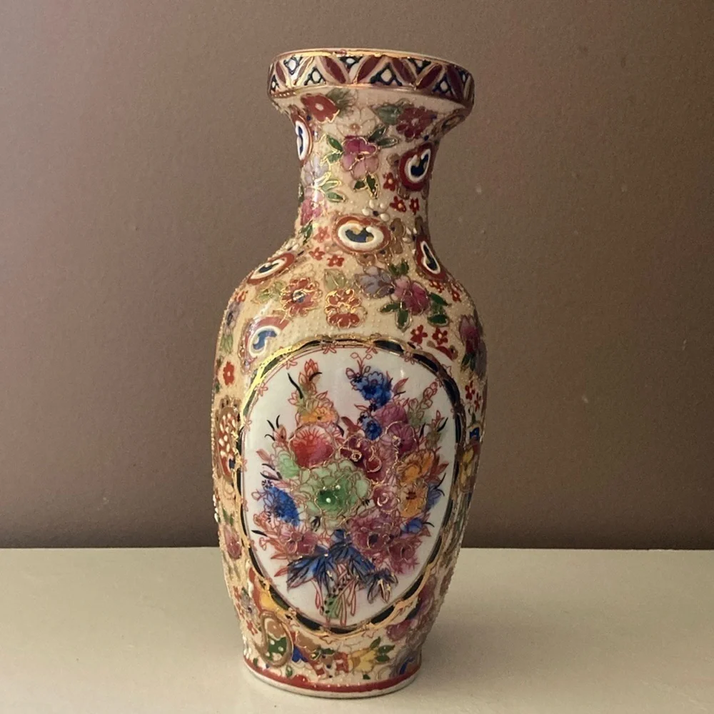 Vintage Japanese Hand Painted Vase
